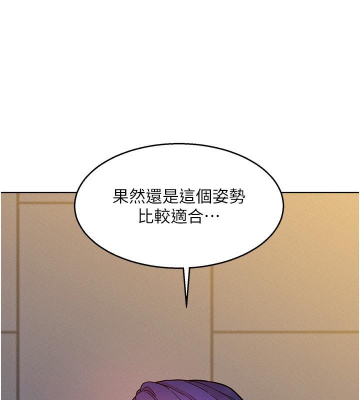 第100話