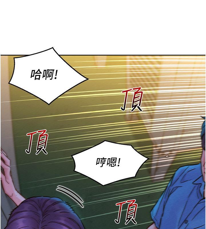 第100話