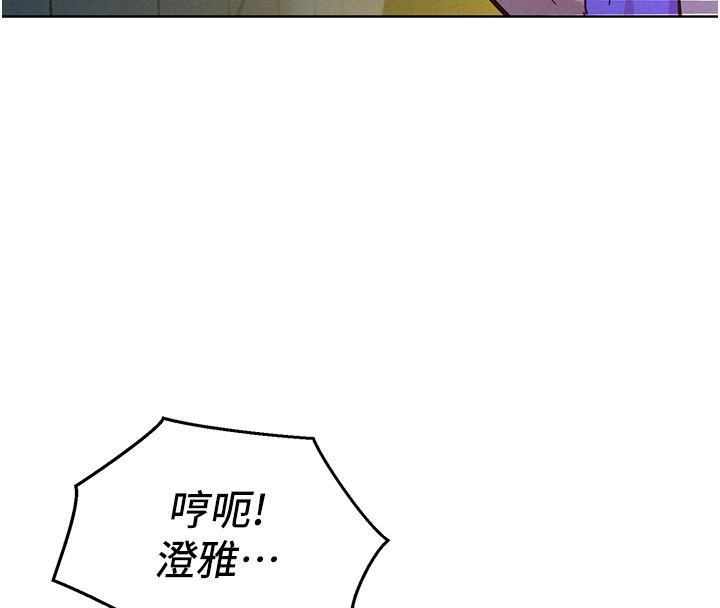 第100話