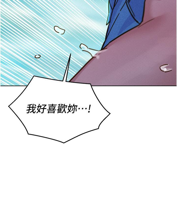 第100話