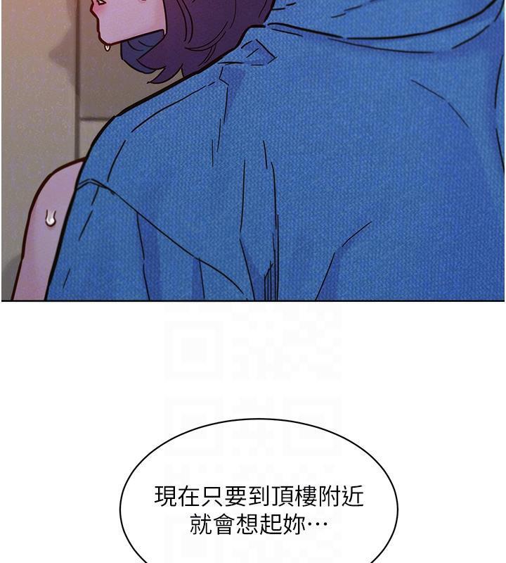 第100話