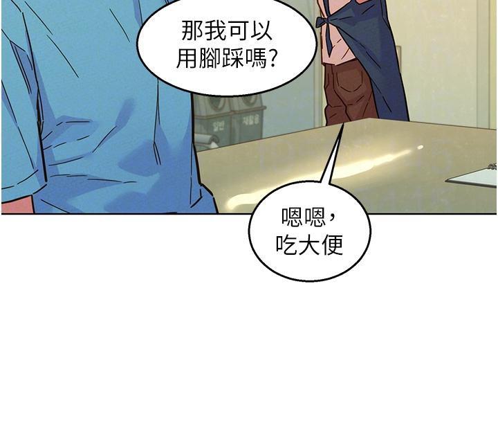 第100話