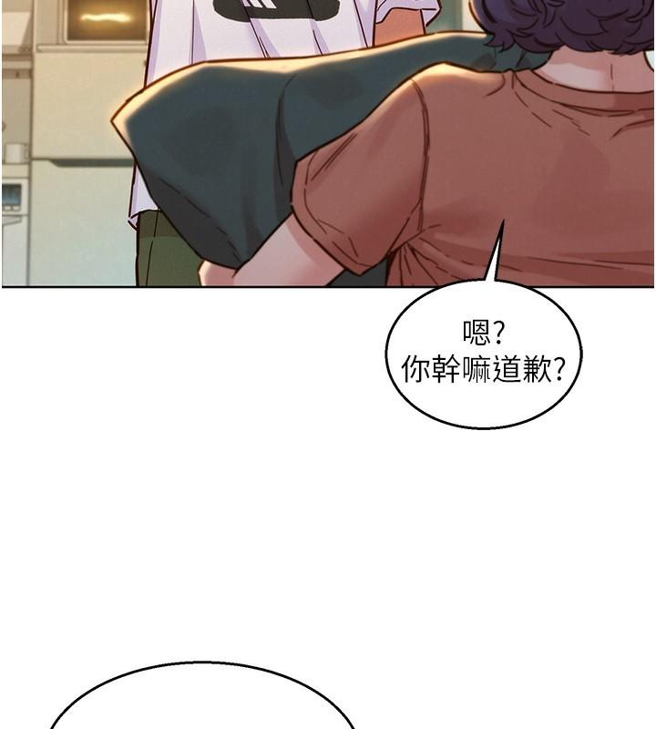 第101話