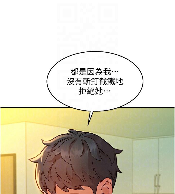 第101話