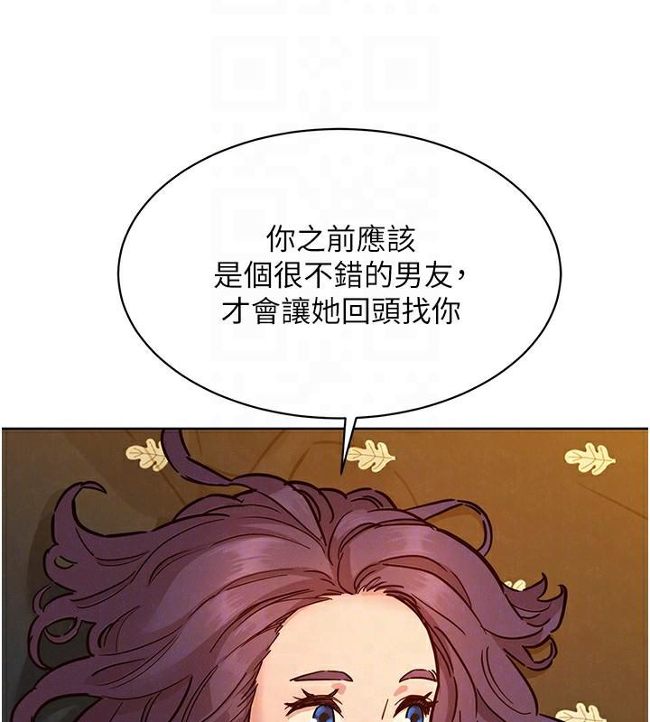 第101話