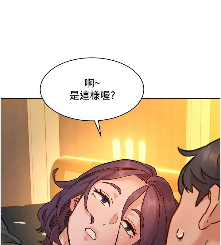 第101話