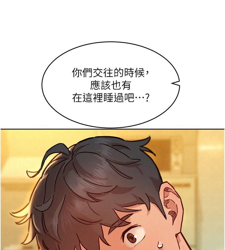 第101話