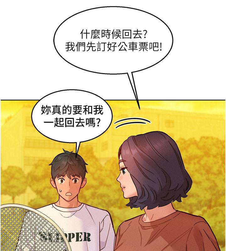 第101話