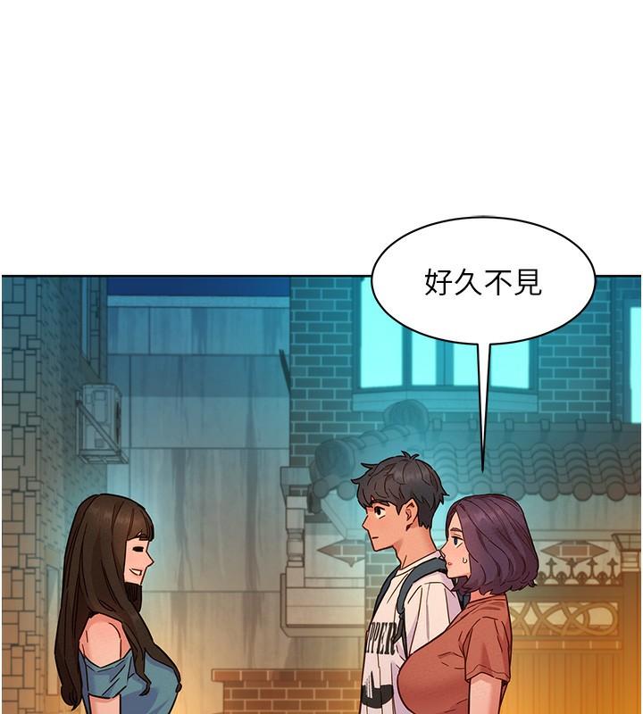 第101話