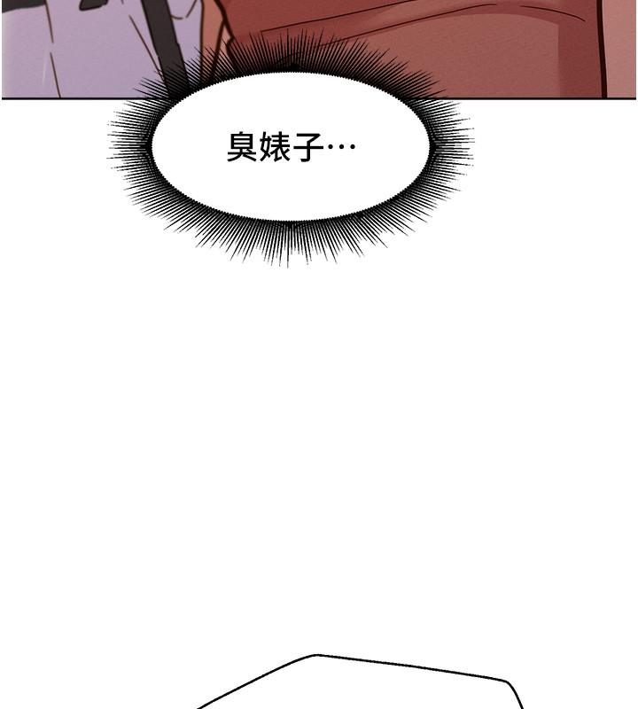 第101話