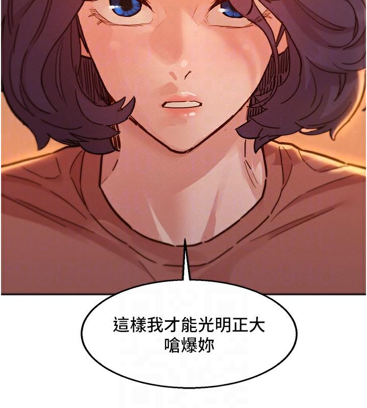 第101話