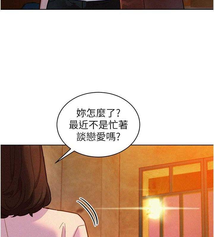 第103話