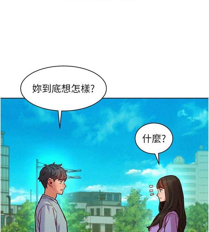 第103話