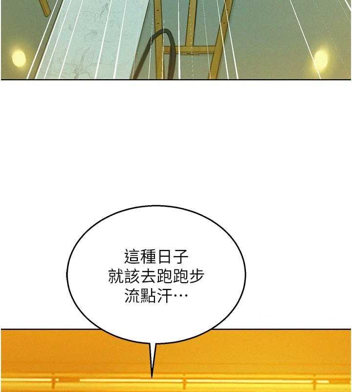 第103話