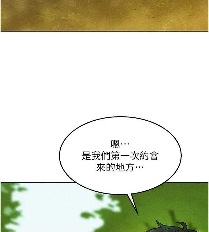 第103話