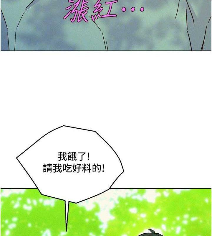 第103話