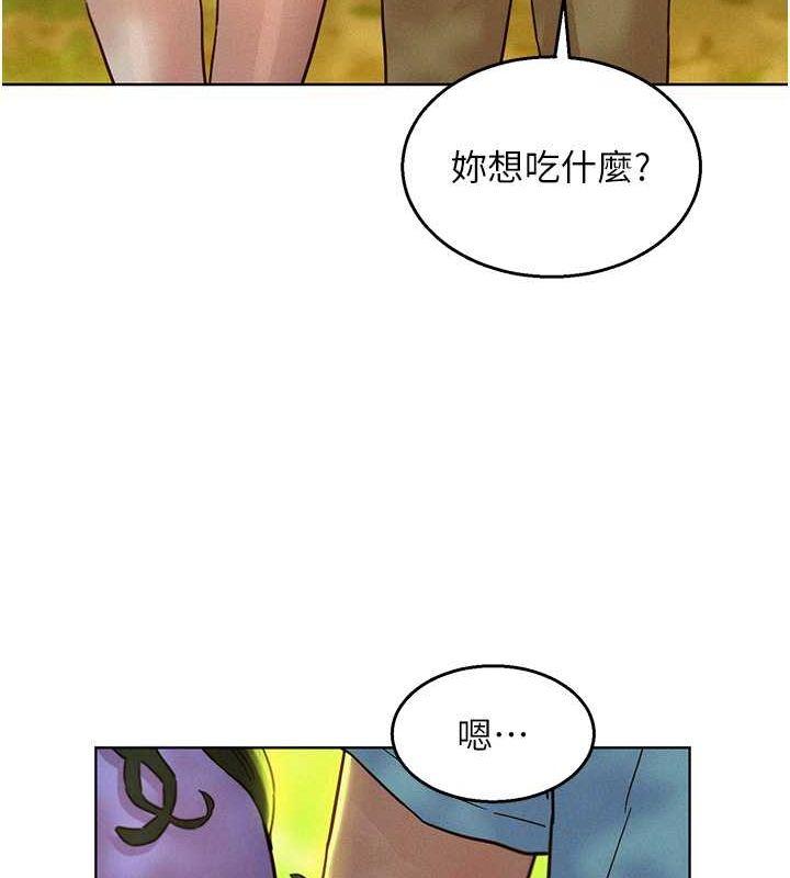 第103話