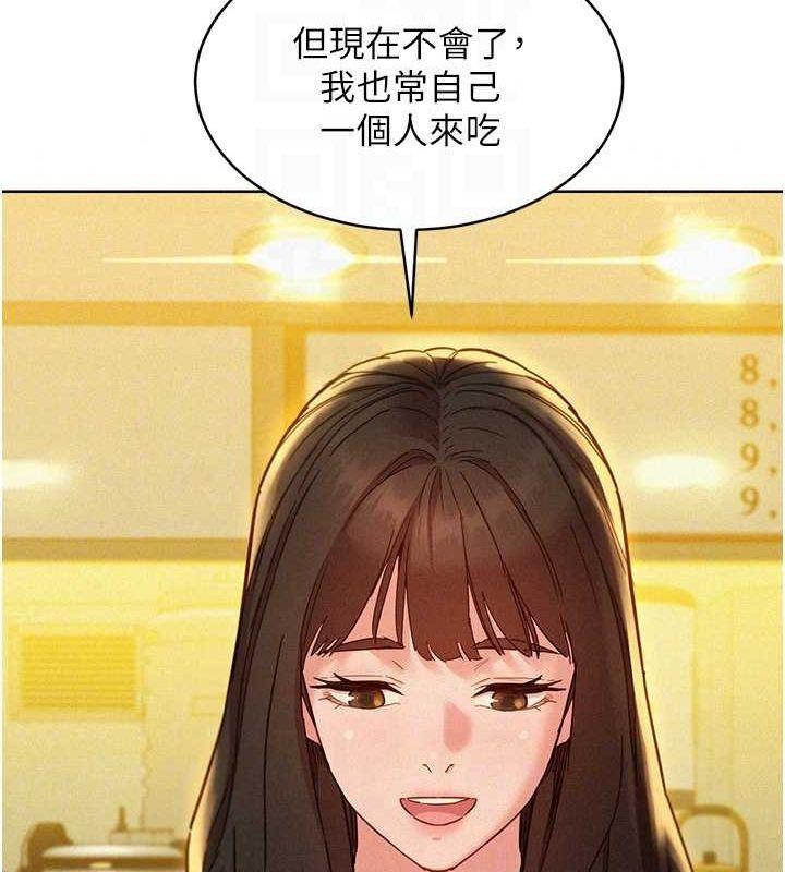 第103話