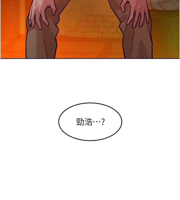 第104話