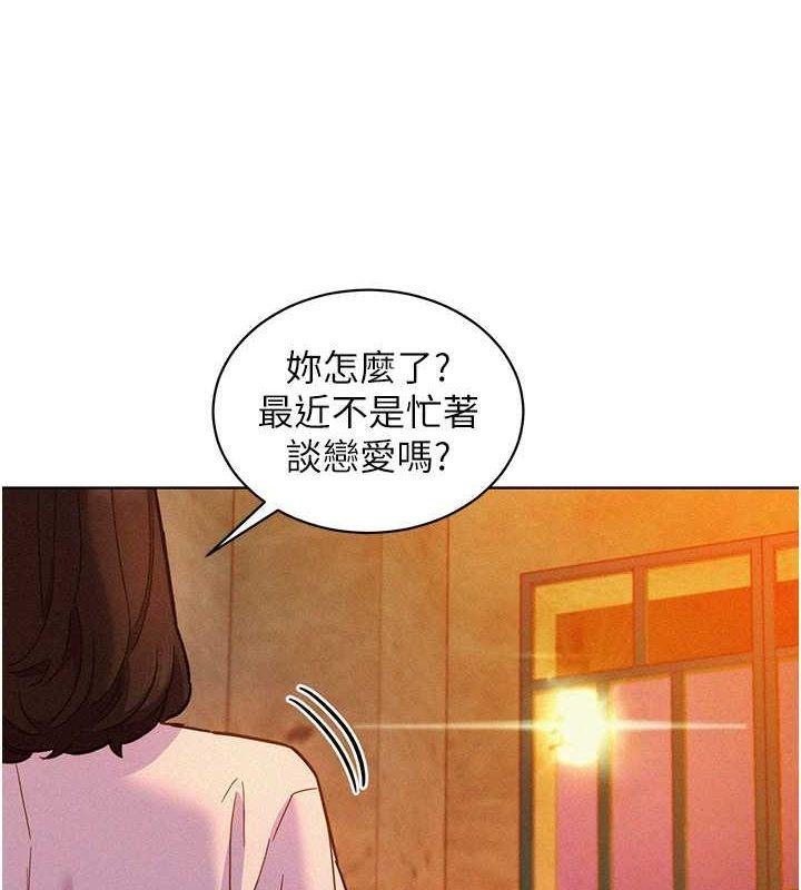 第104話