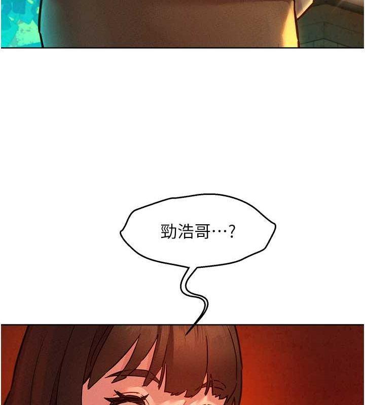 第104話