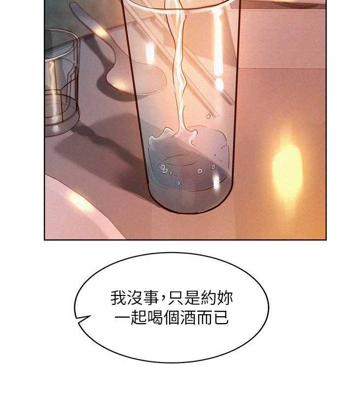 第104話