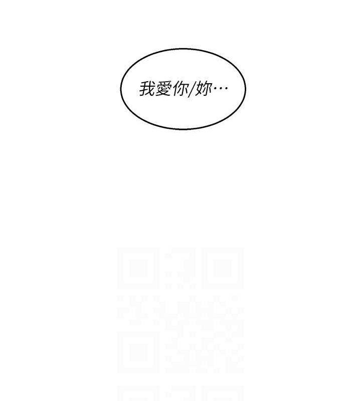 第105話