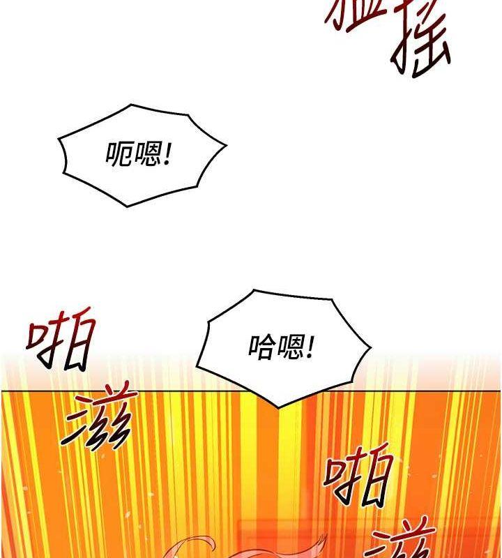 第105話