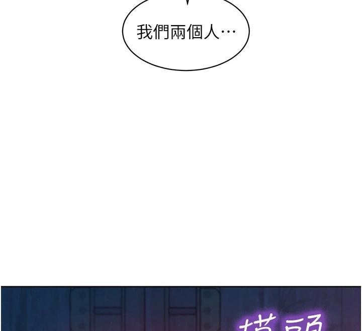 第107話