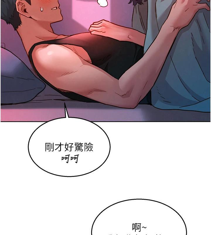 第107話