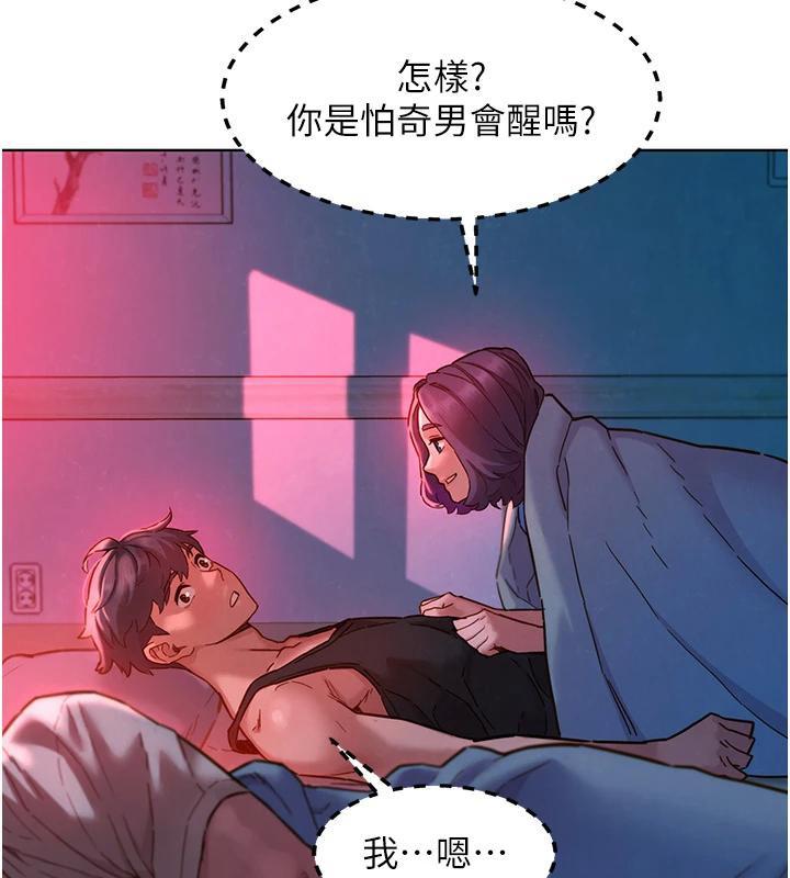 第107話