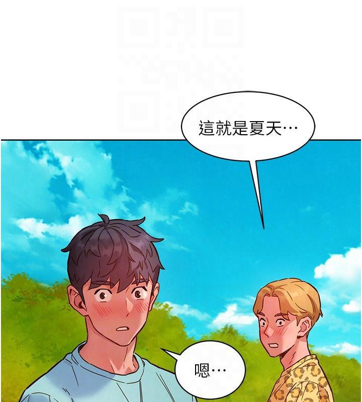 第108話