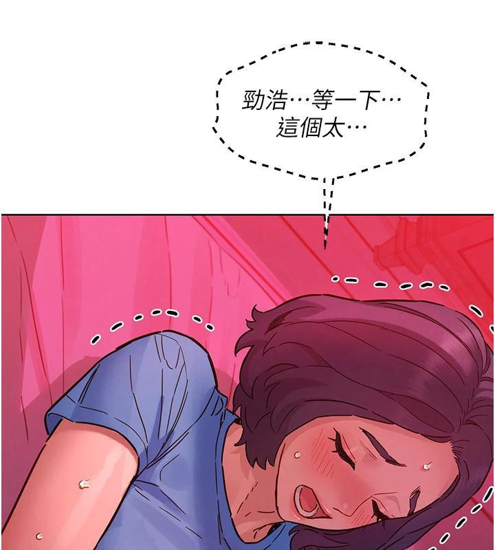 第108話