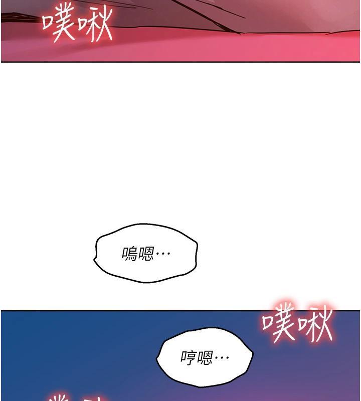 第108話