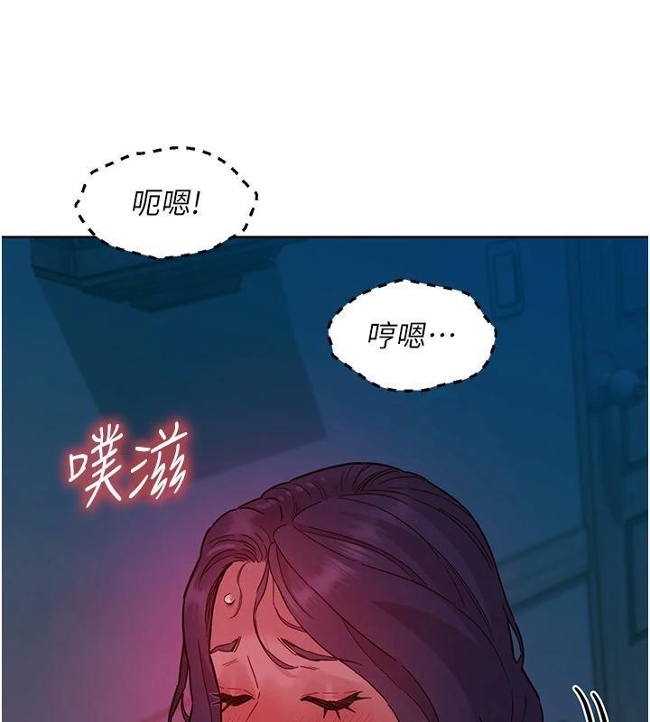 第108話