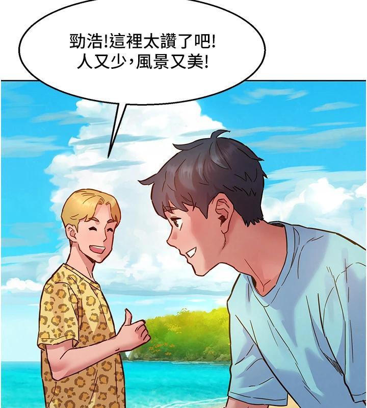 第108話