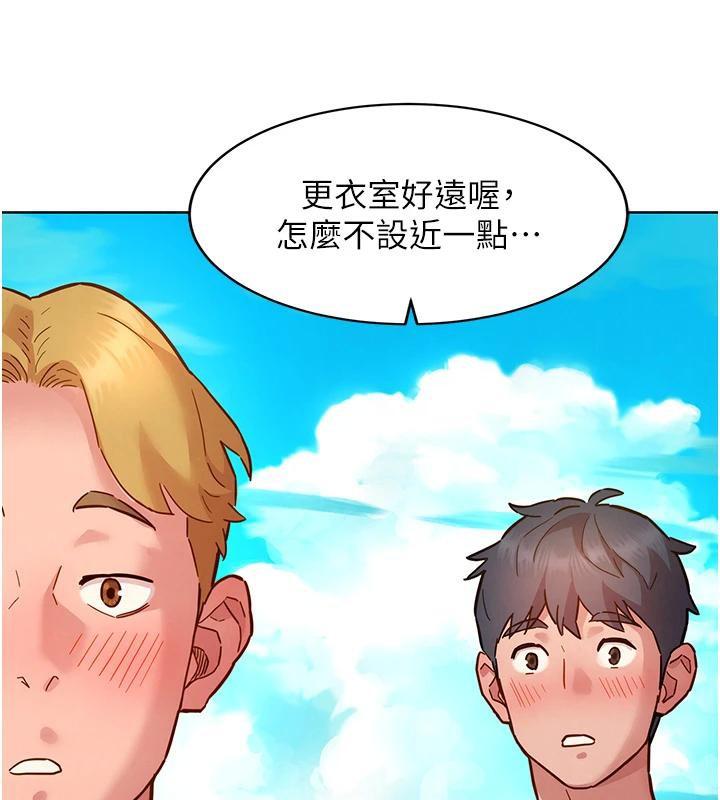 第108話