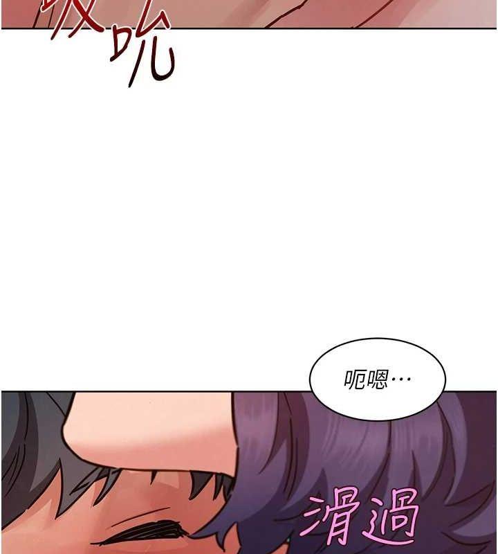 第109話