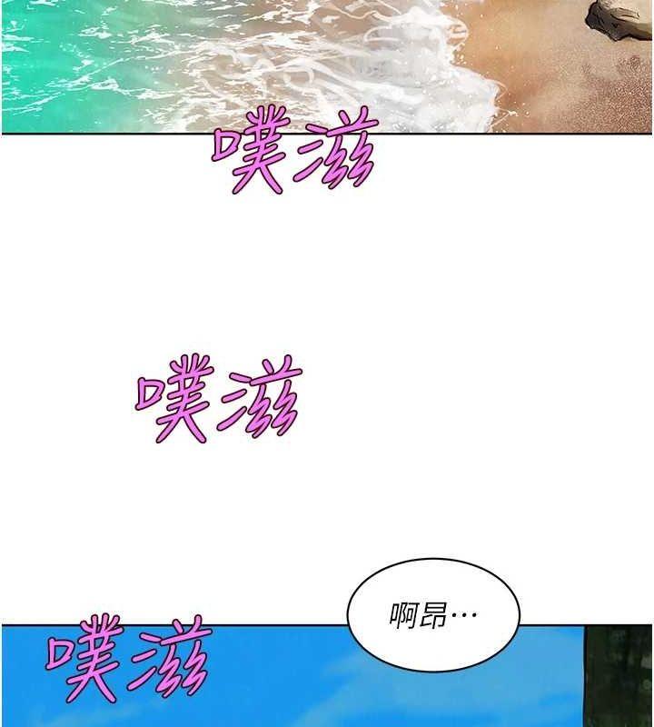 第109話