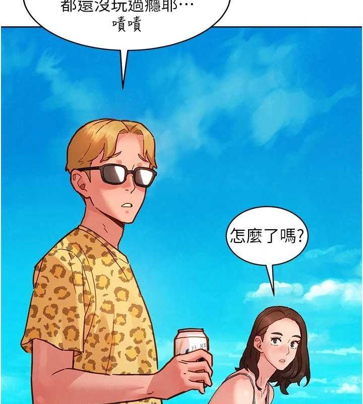 第109話