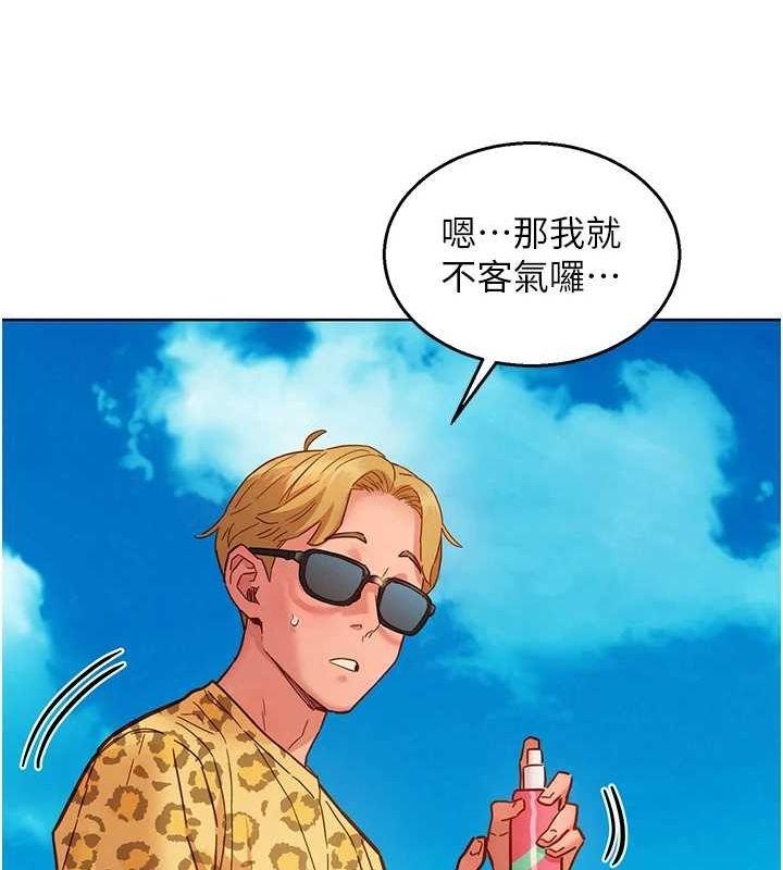 第109話