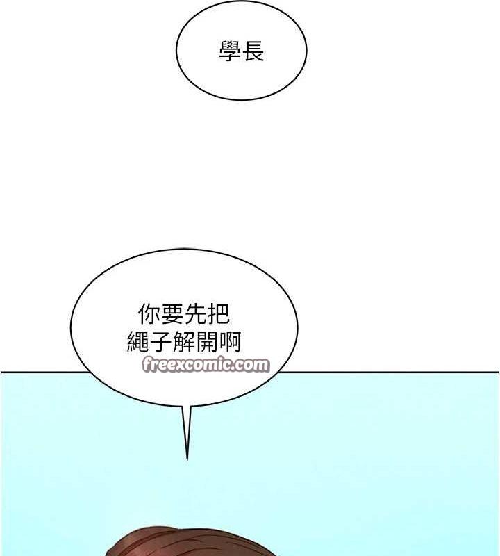 第109話