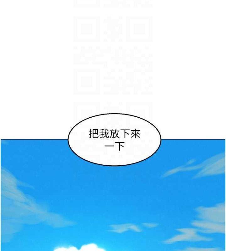 第109話