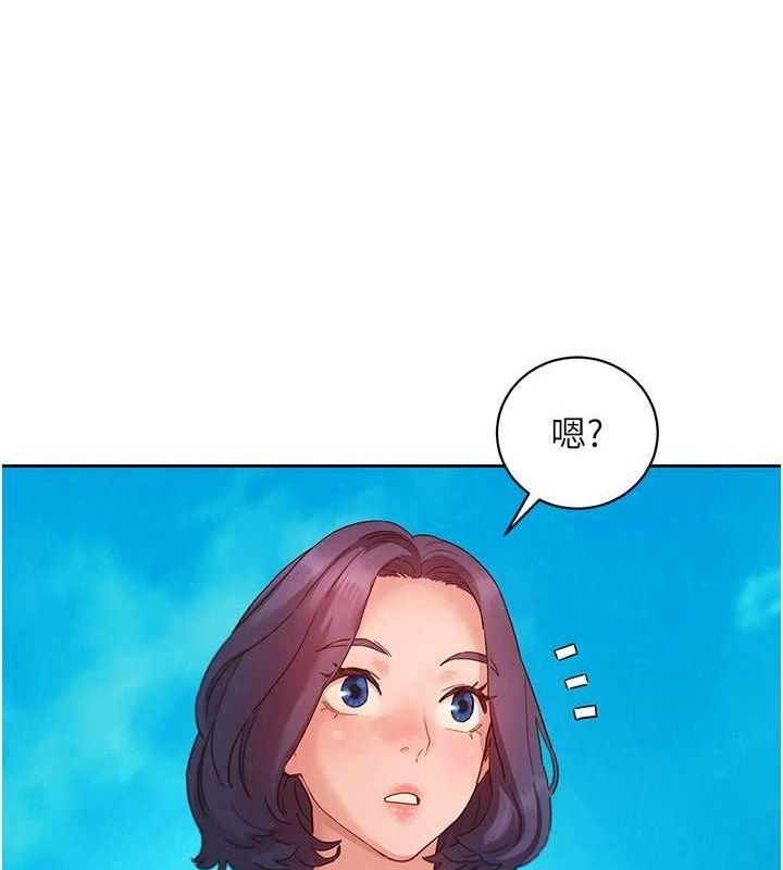 第109話