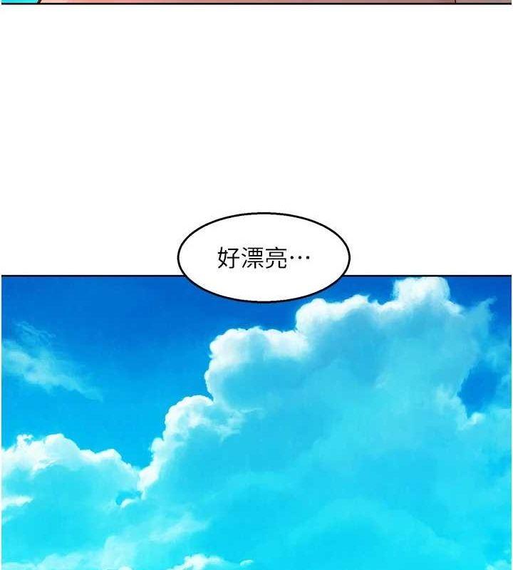 第109話