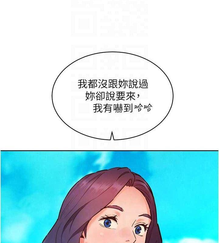 第109話