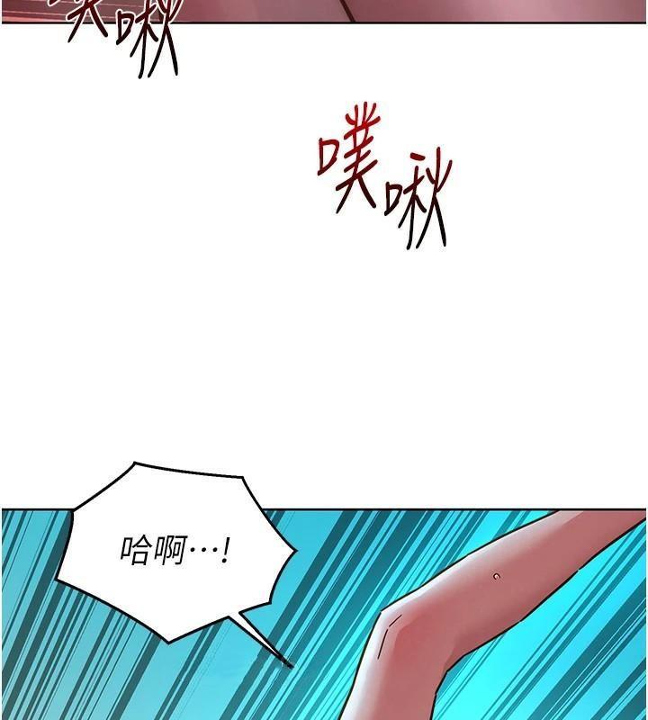 第110話