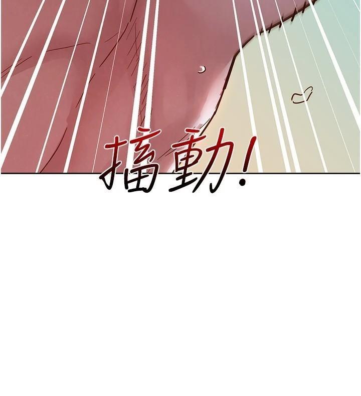 第110話