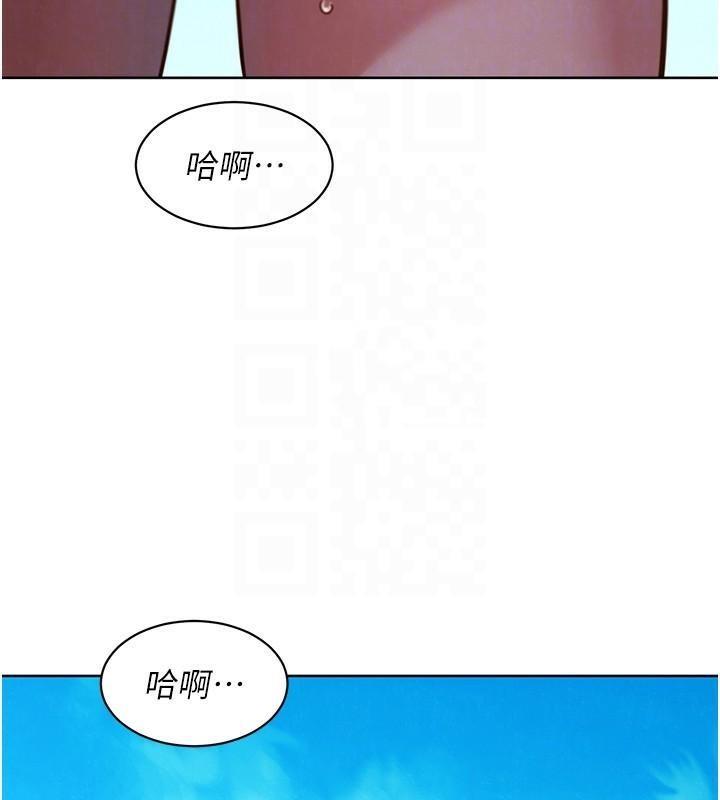 第110話