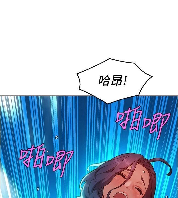 第110話